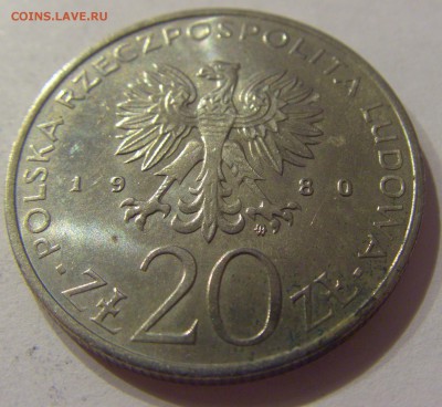 20 злотых 1980 олимпиада Польша №1 16.08.19 22:00 МСК - CIMG7287.JPG