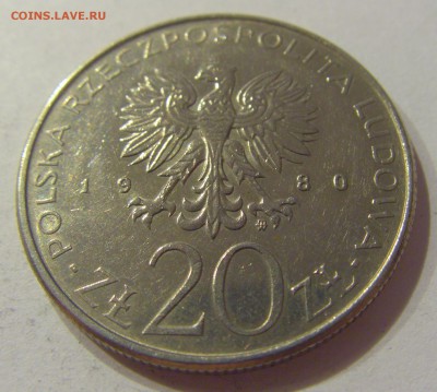 20 злотых 1980 фрегат Польша №1 16.08.19 22:00 МСК - CIMG7296.JPG