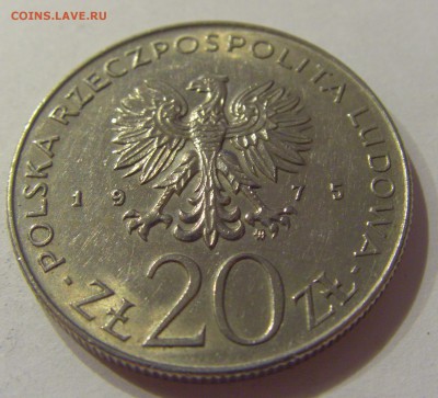 20 злотых 1975 год женщин Польша №1 16.08.19 22:00 МСК - CIMG7328.JPG