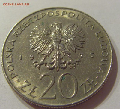20 злотых 1975 год женщин Польша №2 16.08.19 22:00 МСК - CIMG7332.JPG