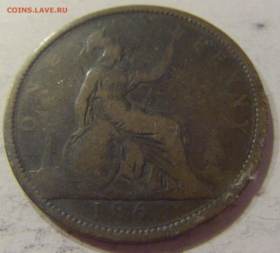 1 пенни 1862 Англия №1 16.08.19 22:00 МСК - CIMG7336.JPG