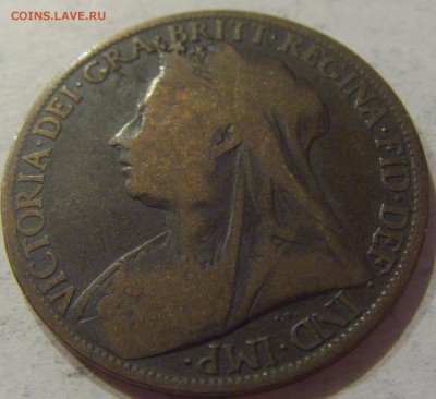 1 пенни 1897 Англия №1 16.08.19 22:00 МСК - CIMG7350.JPG