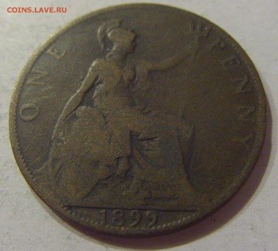 1 пенни 1899 Англия №1 16.08.19 22:00 МСК - CIMG7352.JPG