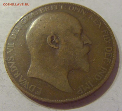 1 пенни 1907 Англия №1 16.08.19 22:00 МСК - CIMG7362.JPG