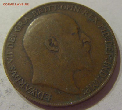 1 пенни 1910 Англия №1 16.08.19 22:00 МСК - CIMG7366.JPG