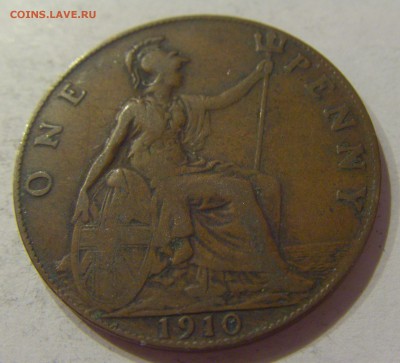 1 пенни 1910 Англия №1 16.08.19 22:00 МСК - CIMG7364.JPG