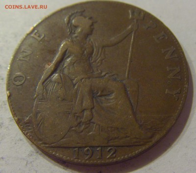 1 пенни 1912 Англия №1 16.08.19 22:00 МСК - CIMG7368.JPG