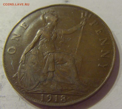 1 пенни 1918 Англия №1 16.08.19 22:00 МСК - CIMG7372.JPG