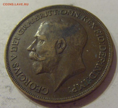 1 пенни 1918 Англия №2 16.08.19 22:00 МСК - CIMG7378.JPG