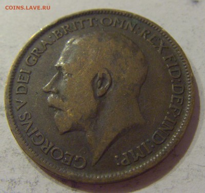 2 пенни 1917 Англия №1 16.08.19 22:00 МСК - CIMG7382.JPG