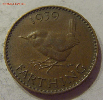 1 фартинг 1939 Англия №1 16.08.19 22:00 МСК - CIMG7396.JPG