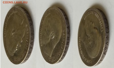 рубль 1898 А.Г XF до 13.08.2019 - 1898 гурт