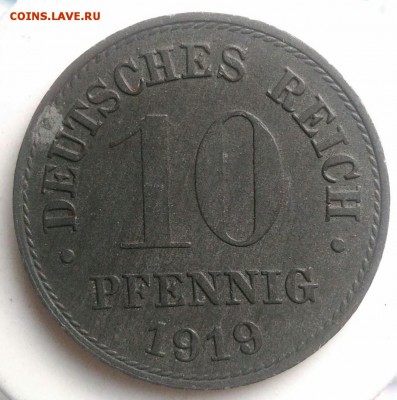 10 пфеннигов 1919 года до 14.08.2019 - IMG_20190714_143623