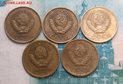 1 копейка 1961,1962,1963,1965,1966 года до 14.08.2019 - IMG_20190726_170313