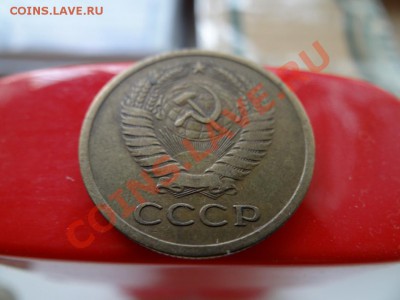 5 коп 1972, 14.07.11 до 21.30 - DSC01130_1060x795