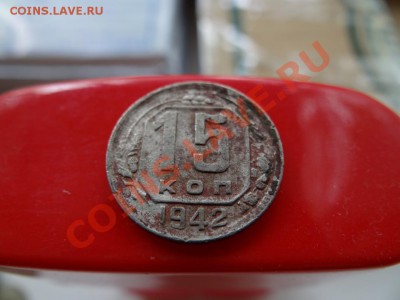 15 коп 1942 14.07.11 до 21.30 - DSC01123_1060x795