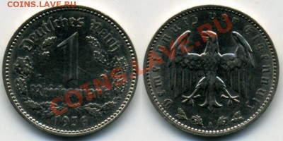 Третий рейх, 1 марка 1936А (для Москвы) до 13.07.11 22:00мск - Germany1936A