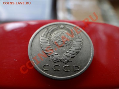 15 коп 1971 14.07.11 до 21.30 - DSC01122_1060x795