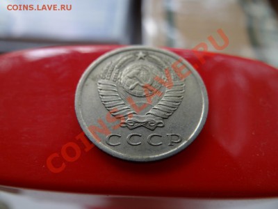 15 коп 1965 14.07.11 до 21.30 - DSC01120_1060x795