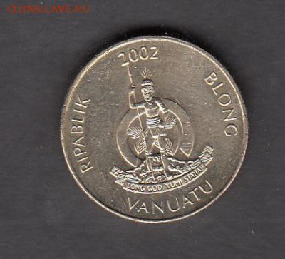 Ванатуа 2002 100в бе зобращения до 15 07 - 327а