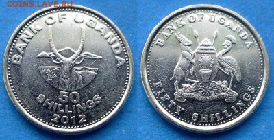 Уганда - 50 шиллингов 2012 года (Фауна) до 17.08 - Уганда 50 шиллингов 2012