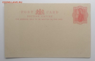 Почт.карточка.Великобритания 1890 г.(чистая)до 17.08. - IMG_20190811_110321