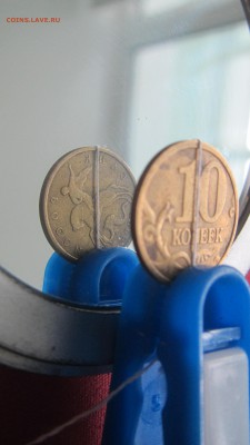 10 копеек поворот аверса к реверсу до 60 гр. - IMG_1615.JPG