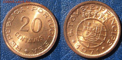Сан-Томе и Принсипи 20 сентаво 1971 г До 12-08 В 22-00МСК - сан 20 с