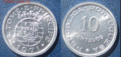 Сан-Томе и Принсипи 10 сентаво 1971 г  до 12-08 В 22-00МСК - сан 10 сент