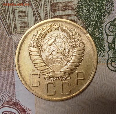 5 коп 1957 г - IMG_20190811_132958
