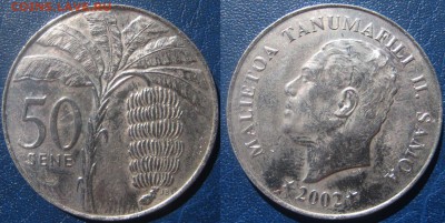 САМОА 50 сене 2002 г До 12-08 В 22-00МСК - самоа