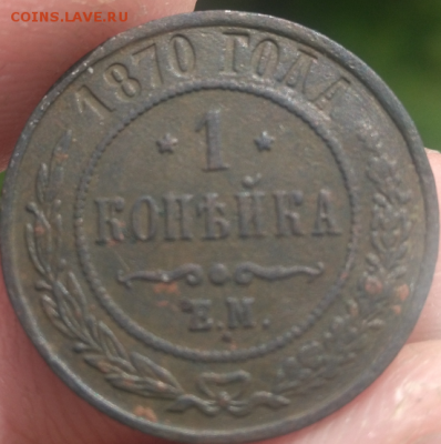10 копеек 1775 г. км - Снимок.PNG