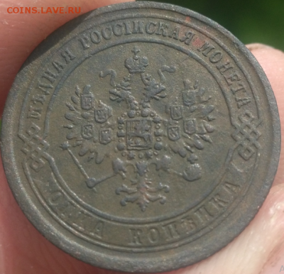 10 копеек 1775 г. км - Снимок 2.PNG