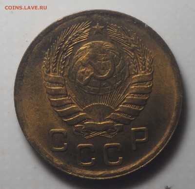 1 копейка 1946 UNC до 12.08.2019 в 22.00 - P8070628
