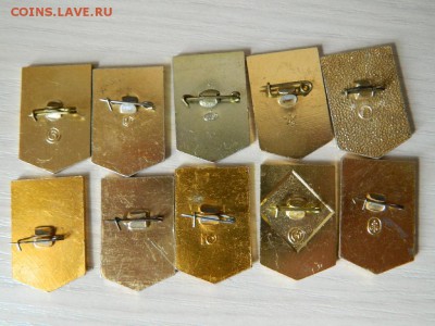 Ударники комм.труда (разные) до 13.08.19 - DSCN1940_thumb