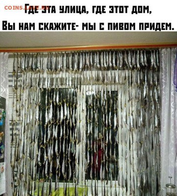 делает - прямо сейчас !!! - OoWFL13l-9o