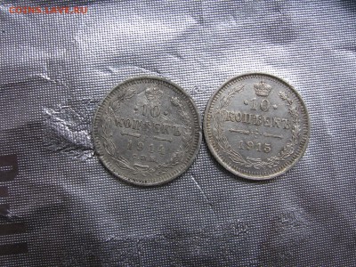 08 в 22-30 - 10коп15 006