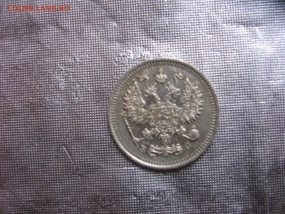 08 в 22-30 - 10коп15 013