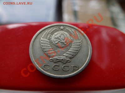15 коп 1972 14.07.11 до 21.30 - DSC01111_1060x795