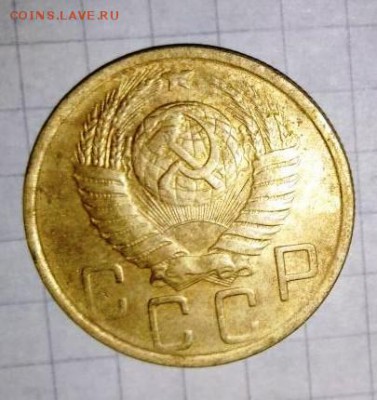 5 копеек 1949 г. До 13.08. В 21-00 МСК. - i (20)