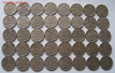 5 копеек 2000 М 40 штук - до 14.08.19 в 22.00 - 5к2000мр.JPG