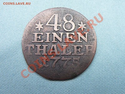 48 Талера 1775г. БИЛОН  до 17.07.11 в 22-00 - MEMO0007.JPG