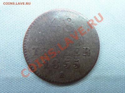 48 Талера 1855г. БИЛОН  до 17.07.11 - MEMO0009.JPG