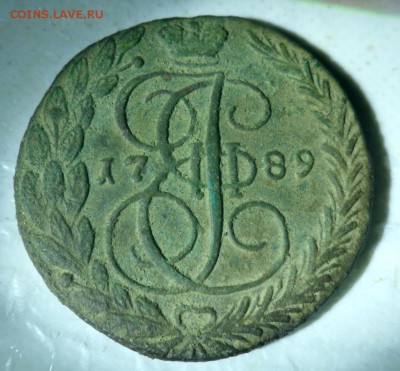5 копеек 1789 ем. оценка. - SAM_0881.JPG