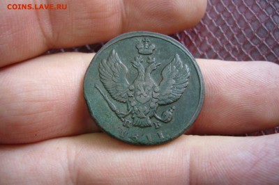 2 копейки 1811 КМ ПБ - 15-08-19 - 23-10 мск - 444.JPG