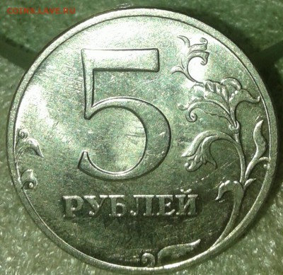 10 руб 2011 м простые разновиды в шт.блеске до 13.08.19 - 20190811_195032-1