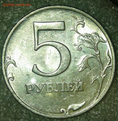 10 руб 2011 м простые разновиды в шт.блеске до 13.08.19 - 20190811_194905-1