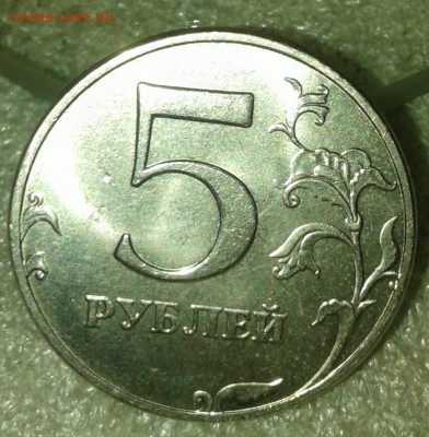 10 руб 2011 м простые разновиды в шт.блеске до 13.08.19 - 20190811_194745-1