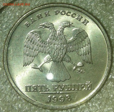 10 руб 2011 м простые разновиды в шт.блеске до 13.08.19 - 20190811_194614-1