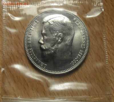 37 рублей 500 копеек. 100 франков. 1902 г. Рестрайк 1990 г. - SAM_3103.JPG